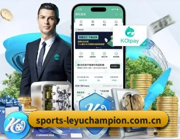 乐鱼赛事观察 APP